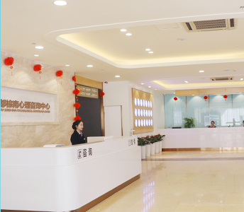 溫馨環(huán)境_